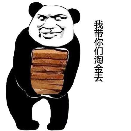 (英雄之境英雄图鉴)英雄之境：所有角色介绍图，完整解读每位英雄的技能与特点
