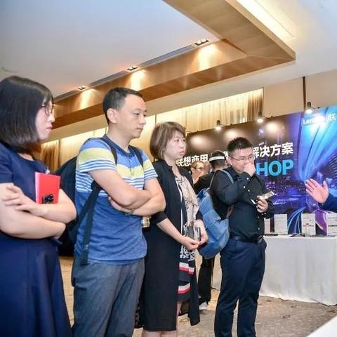 (联想商用电脑产品)深入解析联想商用电脑的性能优势和应用场景