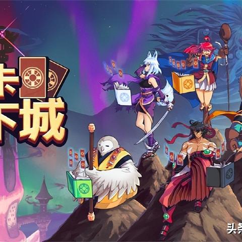 追寻激情与刺激：探讨冒险者的Rogue之旅如何轻松愉快地免受广告干扰