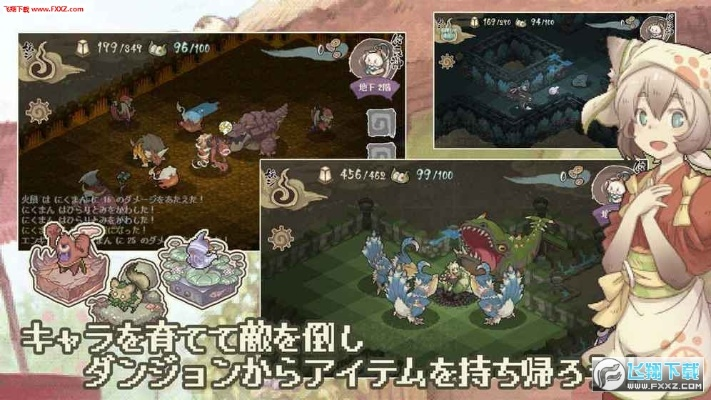 妖精幻想乡台服游戏体验分享：从角色设定到游戏策略全方位解析