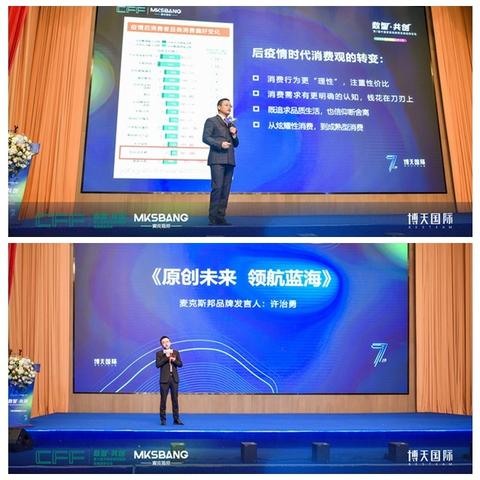 (2021商道高手25人最强阵容)商道高手25人最强阵容揭晓：谁是商业领域的精英？
