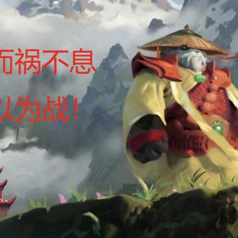 (原始传奇任务流程)探寻原始传奇副本攻略：详尽攻略带你一览副本之谜