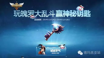 (阿卡丽攻略2021)2022年最全面的阿卡丽攻略，让你成为真正的高手！