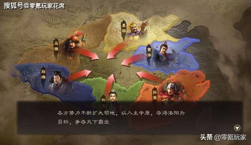 (探索新世界的小说)探索新世界：体验第二人生的沉浸式游戏