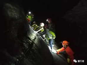 重返神秘的地下世界：一位勇敢的探险家手记揭露下层深域的神秘与未知