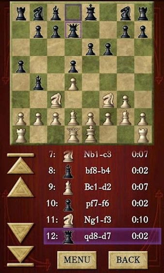 免费下载：最新版国际象棋安卓单机版游戏，挑战智慧与策略的终极对决