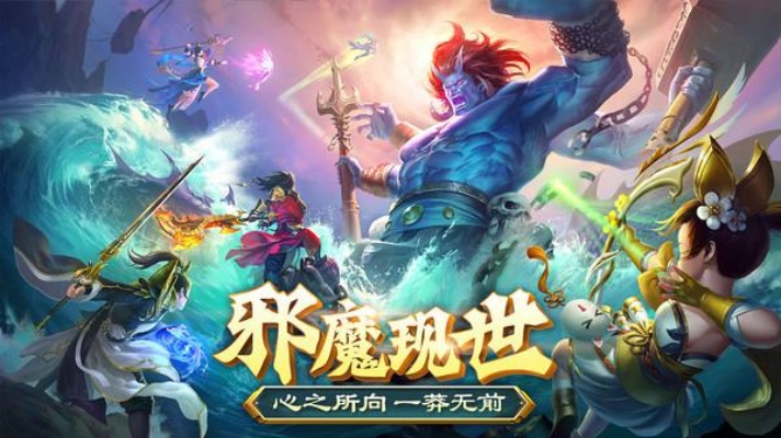 获取绝地莽荒激活码，解锁全新冒险之旅，畅游荒野世界，尽享无限乐趣