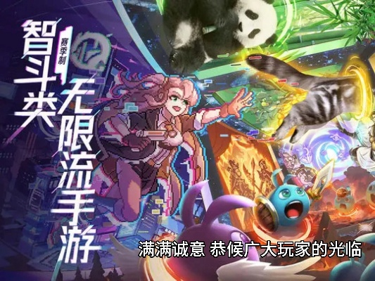 (青瓷游戏这个公司怎么样)探索青瓷游戏时光旅行社：重温经典游戏，畅游时光长河