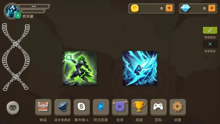 (守卫无尽模式攻略)无尽守卫通关手游攻略：征服每一关卡，无尽冒险等待探索