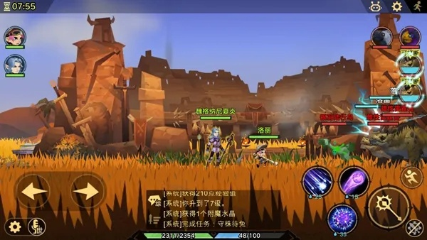 (守卫无尽模式攻略)无尽守卫通关手游攻略：征服每一关卡，无尽冒险等待探索