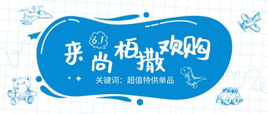 为提升用户体验，梦境发育推出全新免广告功能，带您畅游无干扰的心灵空间