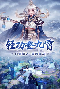 探秘电视版游戏：十万个小妖精，揭示其无限魔幻元素与极致游戏体验的魅力