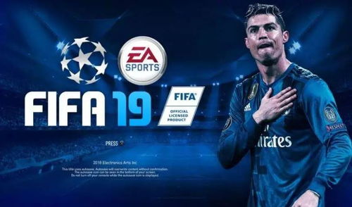 体验真实世界杯对决：揭秘FIFA足球世界体验服带来的全新游戏挑战