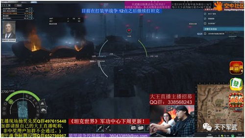 深入探索狼人对决中的黑市商人：揭秘隐藏交易与独特道具的神秘世界
