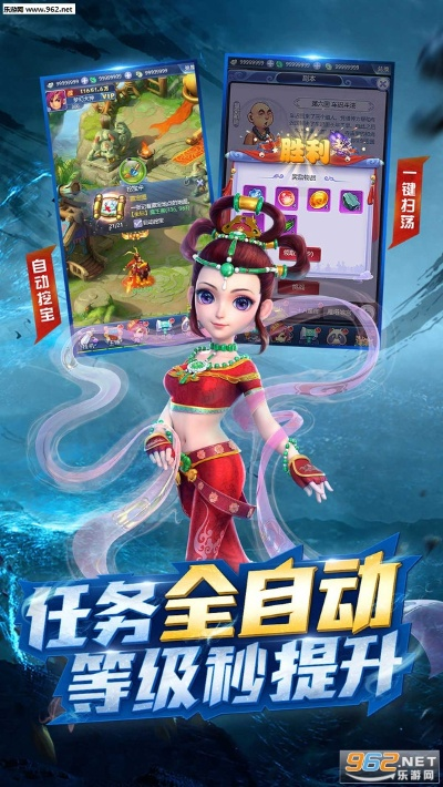 梦幻西游网页版登录入口详细指南：如何快速便捷地找到并登入梦幻西游网页版？