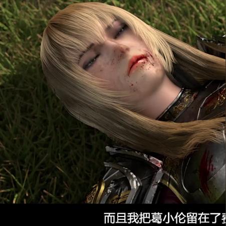 (超神小队破解版下载教程)深入探讨超神小队为何被迫下架的原因及其对玩家的影响