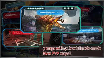 (星际战争2破解版内购无限钻石apk)星际战争2无限钻石版下载：探索更多未知的星际世界！