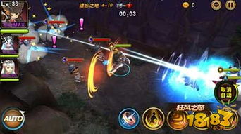 (魔龙战士)探索魔龙战争动漫中的英雄与反派：奇幻冒险与激烈战斗的交织