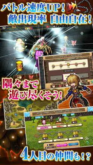 (神秘守护有什么用)神秘魔法守护神繁中服正式上市，大型在线游戏燃爆全球玩家！