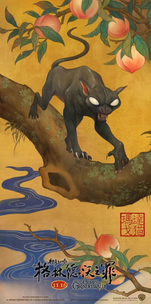探索天境生物的神秘世界：揭示自然界中的奇妙生物与生态平衡的重要性