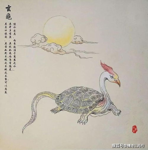 (山海经最初版本)从未公开的山海经最老版本揭秘：揭秘古代神话与无尽传说