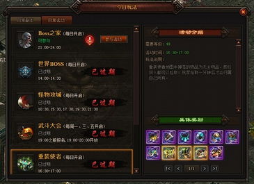 (烬是什么阵营)揭秘代号烬阵容：打造完美团队，取得胜利的关键秘籍