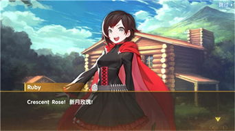 (龙骑士 校服)龙骑士学园GM：探索未知领域，引领学园冒险之旅！