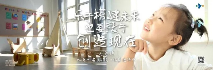 探索生活之旅：以'小小冒险家'歌词为线索揭秘青少年求知探索的心路历程