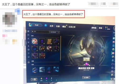 深度解析：《妖姬OL》全攻略，百度贴吧热议话题归纳与实用攻略大公开