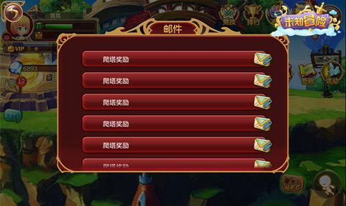(风来之国怎么过)探索风来之国wiki：发现未知的神秘世界