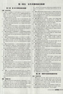 深入探究白荆回廊：历史背景、文化意义及其在现代社会中的重要性