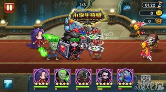 (龙珠激斗平台)探讨龙珠激斗GM版的游戏玩法和技巧
