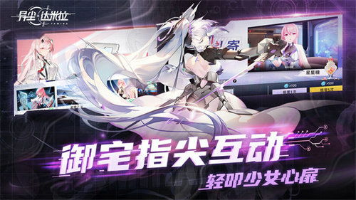 (异尘达米拉官网)探秘神秘世界：异尘达米拉的启示与秘密