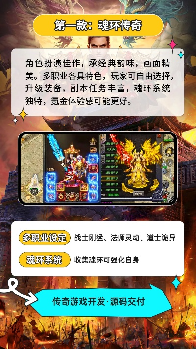 2024年抖送骑士版最新消息：全新游戏模式即将登场，引领电竞革命！