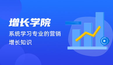 (社交的秘诀)解锁社交时代成功之道：三件法宝助你在人际交往中脱颖而出