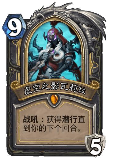 (炉石传说神秘卡背)神秘决斗：炉石传说模式下的创新策略卡牌游戏设计理念解析