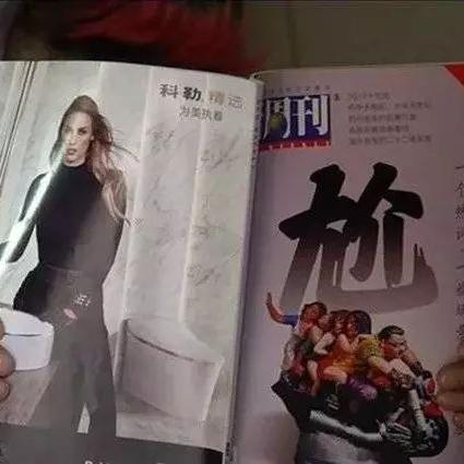 (快手老旧版本大全所有历史官方版本)回顾快手老版本：探究它的前世今生及其衍生的影响
