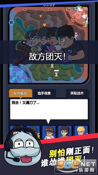 (超神俱乐部vip礼物)探秘超神俱乐部无限金币版：解锁无限金币，畅享无限可能！
