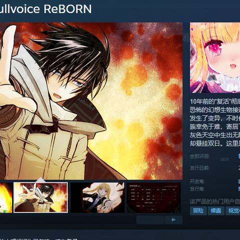 (steam独一无二的冒险:一只猫为主角的游戏叫什么)Steam独一无二的冒险：一只猫为主角的游戏