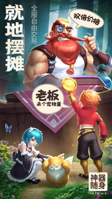 (你好呀勇士所有版本)探寻你好呀勇士不同版本的魅力，您知晓有几个版本吗？