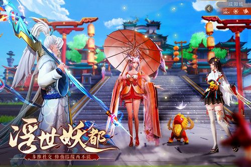 (山海有妖灵兑换码)2024年山海与妖灵礼包码专属福利大放送！