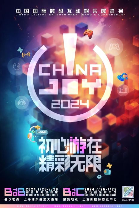 震撼来袭：高智商大咖免费正版盛宴，聚焦创新生活，开启集思广益的智慧之旅