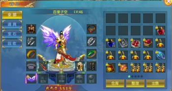 (仙魔决手游官网)仙魔决0.1折手游：全新仙魔世界等你来探索
