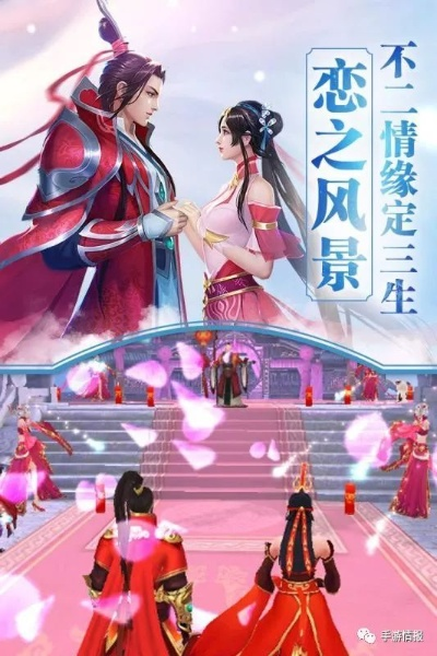 天Earth人间情深──揭秘传世仙侠经典《恋恋仙缘莲花殇》角色命运与宿命情缘的紧密交织