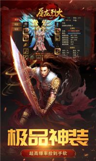 (忍者大乱斗攻略)忍者大乱斗手游：挑战巅峰，成为最强的忍者屠龙者！