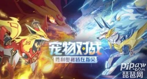 奥拉星手游什么时候上线的？最新发布日期及玩家反馈情况大揭秘