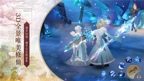 (九天神皇叶星辰简介)叶星辰：九天神皇，破天战神，征战九荒，无敌苍穹