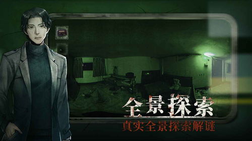 (火车鸣笛3秒的真相)火车鸣笛三秒，透露着无限的秘密和答案