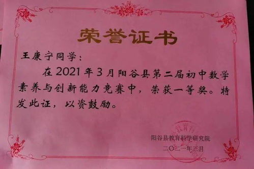摩尔卡丁车官网：最新款赛车模型展示，提供专业赛事赛车定制服务