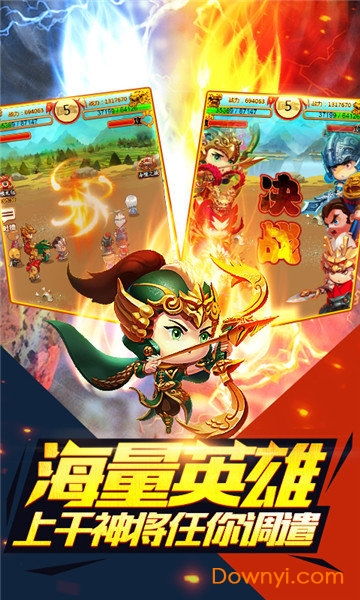 (大国战怎么玩)想玩大战国手游？这五款热门游戏挑战你的战略智慧和策略技能